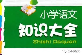 为什么篮球老将需要特殊的训练方法_0